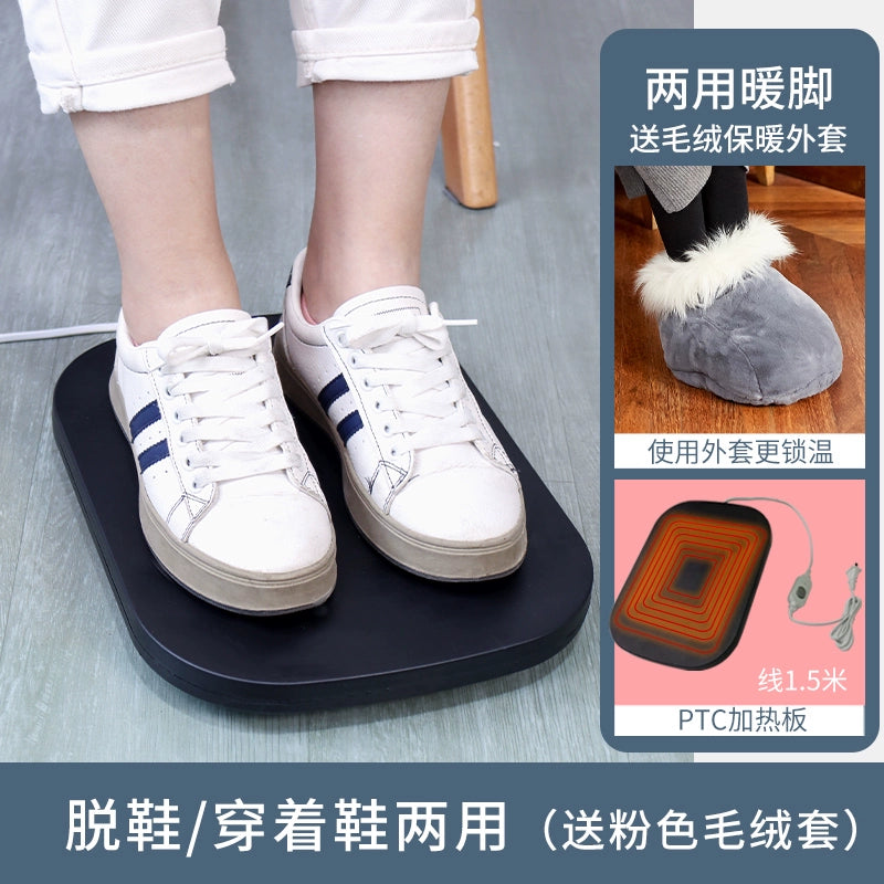 Calentador de pies multifuncional y fantástico para el hogar y la oficina. Botines calefactores eléctricos. Almohadilla calefactora para pies. Calentador de pies enchufable para invierno.
