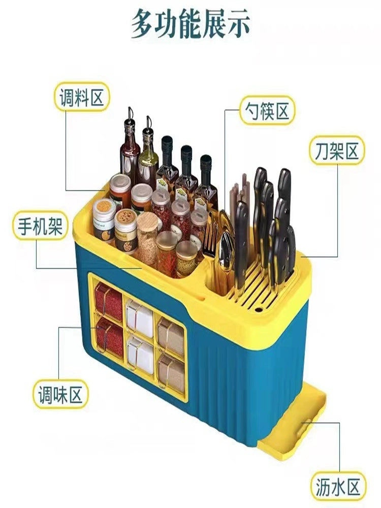 Caja de especias, juego de utensilios de cocina para el hogar, todo en uno, con múltiples compartimentos, para sal, botella y lata de glutamato monosódico, estante de almacenamiento multifuncional.
