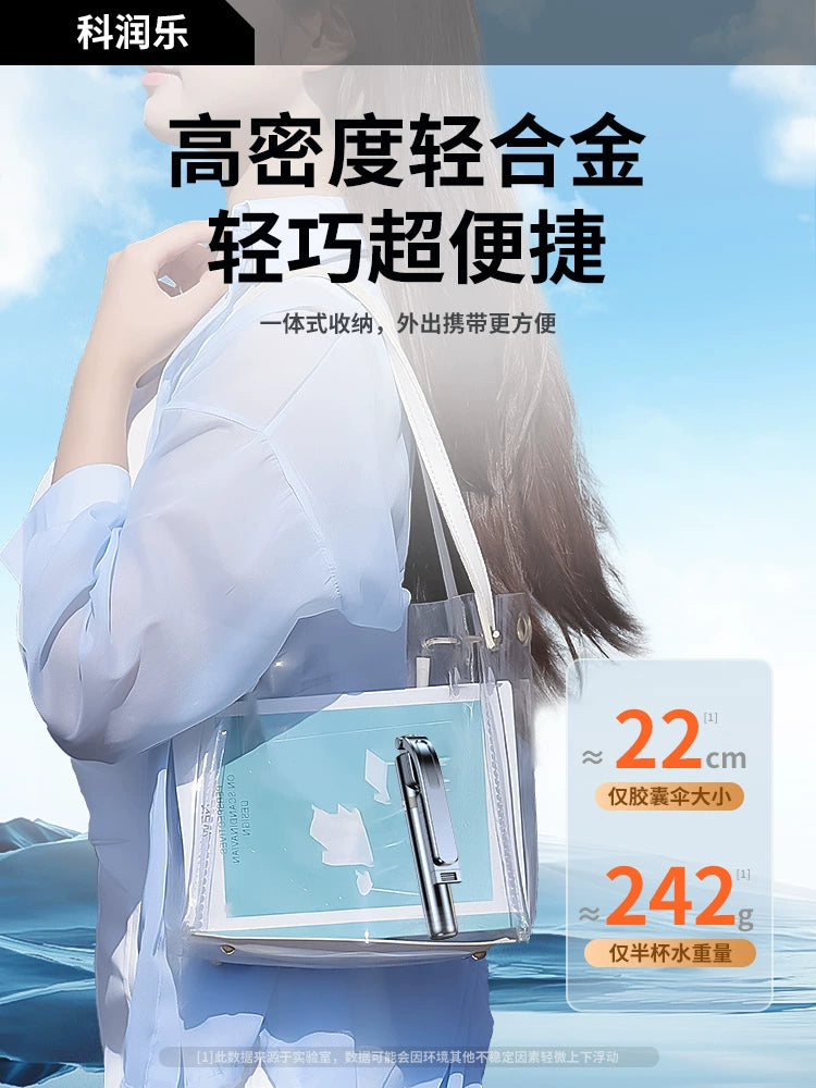 2024 New Arrival Selfie Stick Tripod Photography Artifact 360 Degrees Rotate Shooting Bracket Handheld Anti-Shake Stabilizer Travel Portable Mini Mobile Phone Neutral Special Bluetooth Multi-Function Stick 2023
