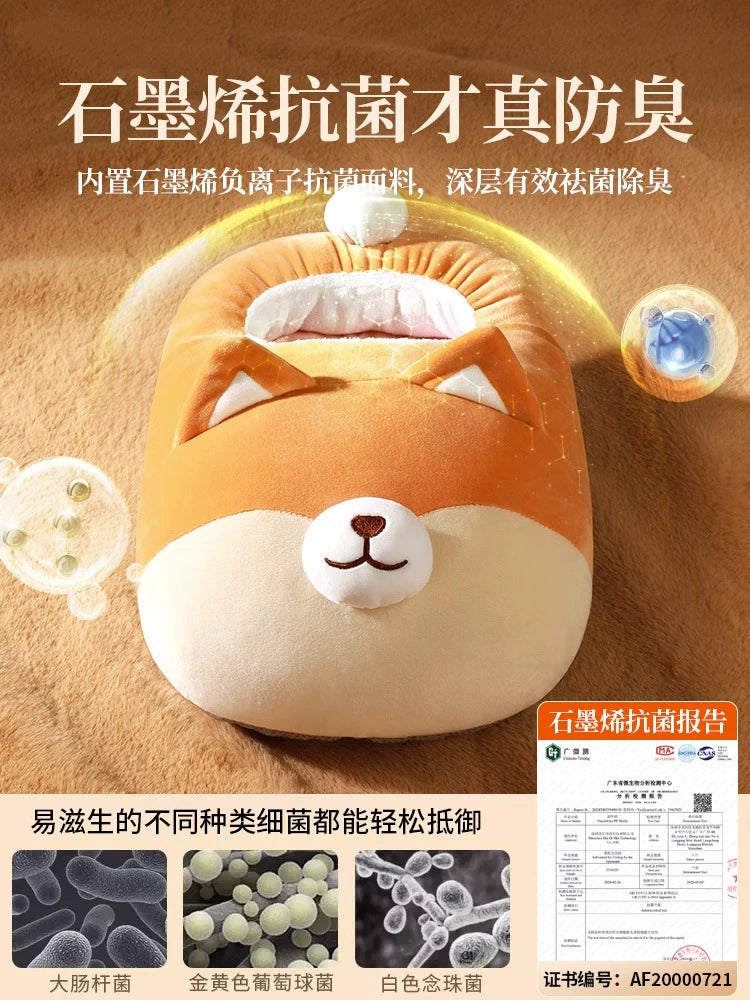 German Fantastic Foot Warming Appliance Winter Sleep Bed Dedicated Office Desk Charging Feet Warmer New Arrival Electric Hot Water Bag