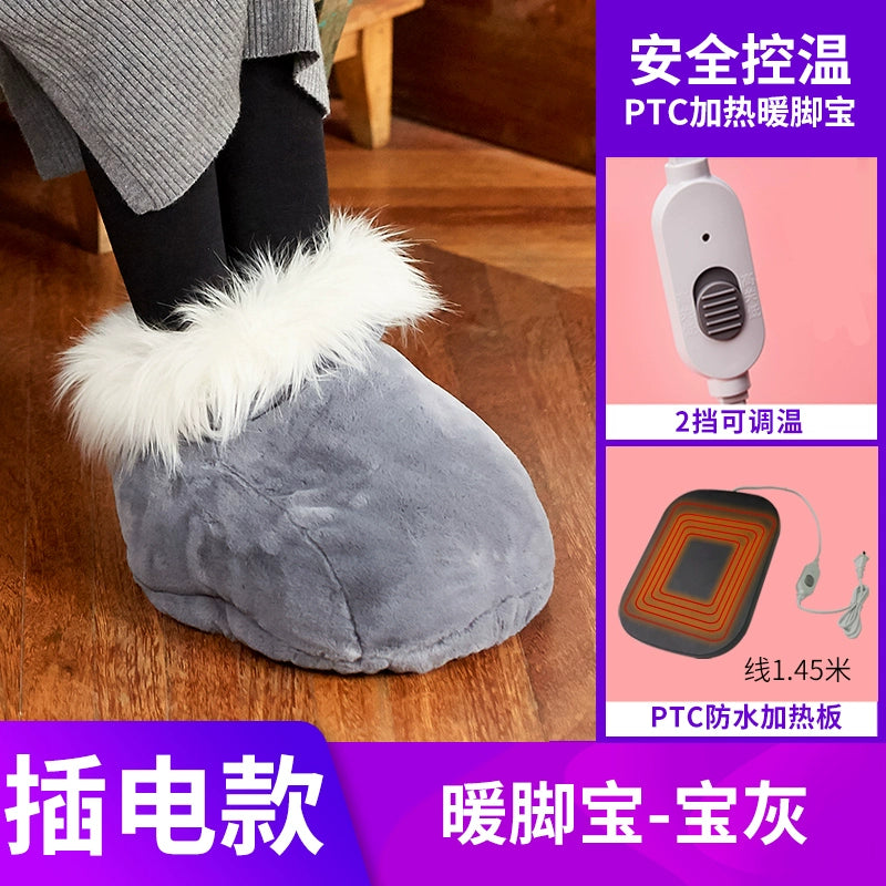 Calentador de pies multifuncional y fantástico para el hogar y la oficina. Botines calefactores eléctricos. Almohadilla calefactora para pies. Calentador de pies enchufable para invierno.