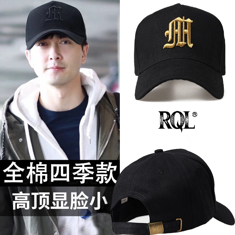 Gorra de béisbol estilo coreano Tall Crown para hombre con gran circunferencia de cabeza para otoño e invierno