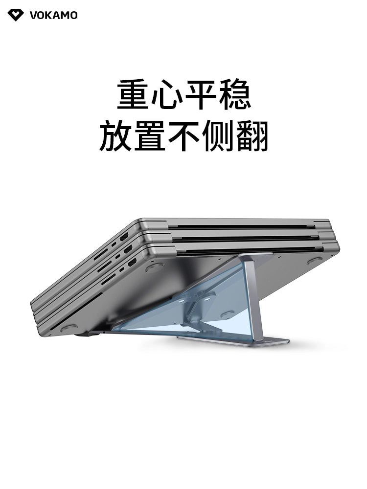 Soporte de refrigeración para portátil Vokamo, base para iPad, tableta, soporte para computadora, soporte vertical ajustable de aleación de aluminio, soporte elevado para MacBook, soporte metálico para computadora Mac