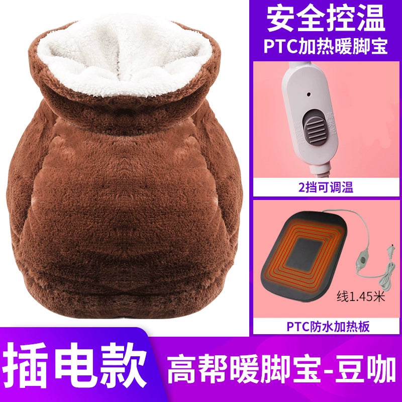 Calentador de pies multifuncional y fantástico para el hogar y la oficina. Botines calefactores eléctricos. Almohadilla calefactora para pies. Calentador de pies enchufable para invierno.