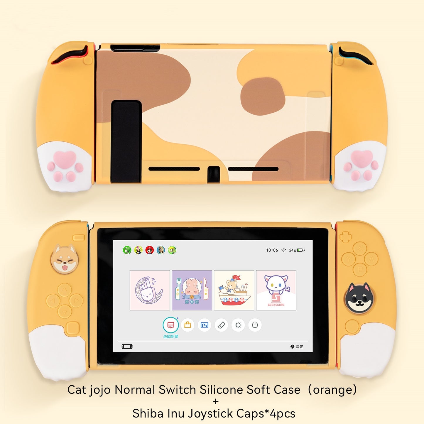 GeekShare Nintendo Switch Shell Silicone Soft Shell 3D Cute Cat Claw Split JoyCon Protective Case For Nintend Switch Accessories