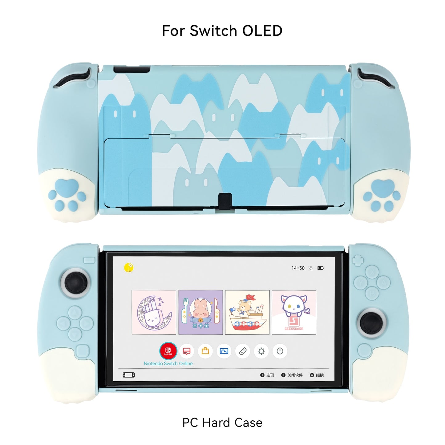 GeekShare Nintendo Switch Shell Silicone Soft Shell 3D Cute Cat Claw Split JoyCon Protective Case For Nintend Switch Accessories