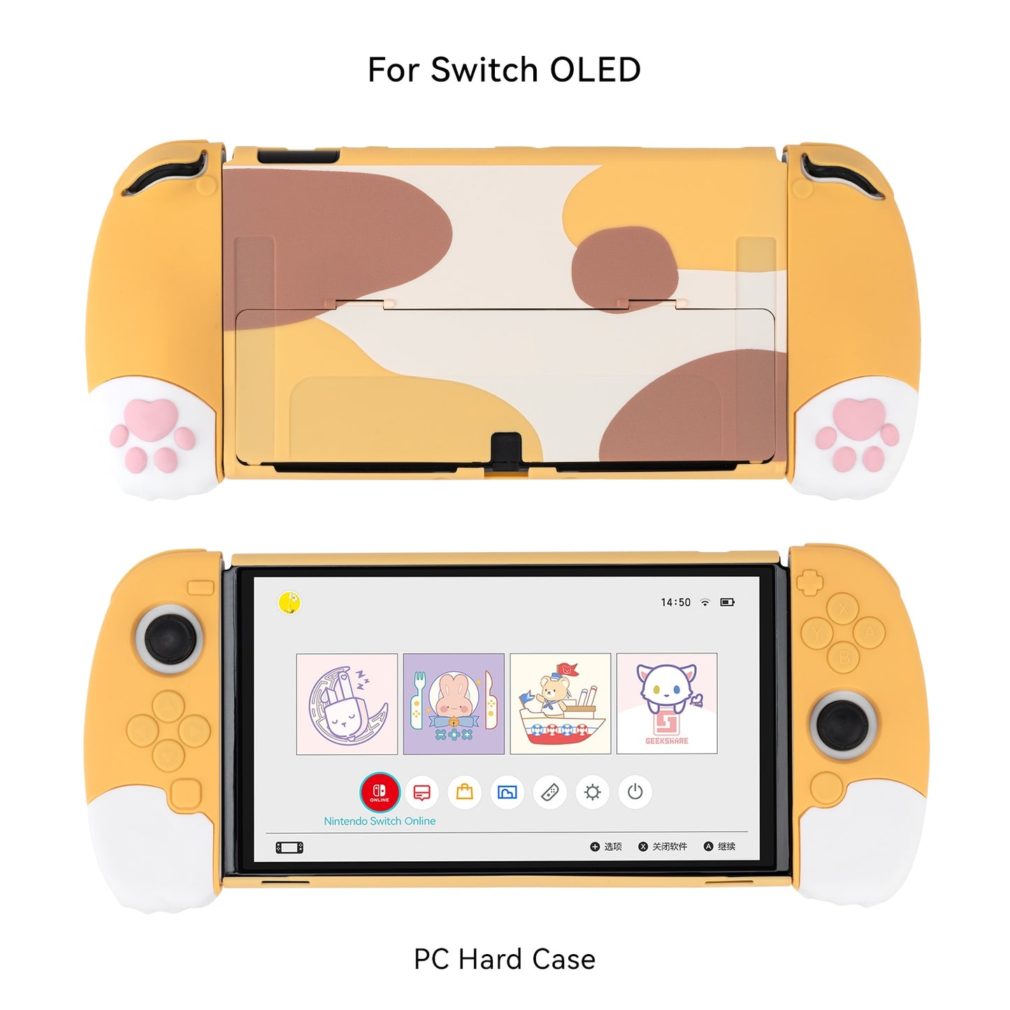 GeekShare Nintendo Switch Shell Silicone Soft Shell 3D Cute Cat Claw Split JoyCon Protective Case For Nintend Switch Accessories