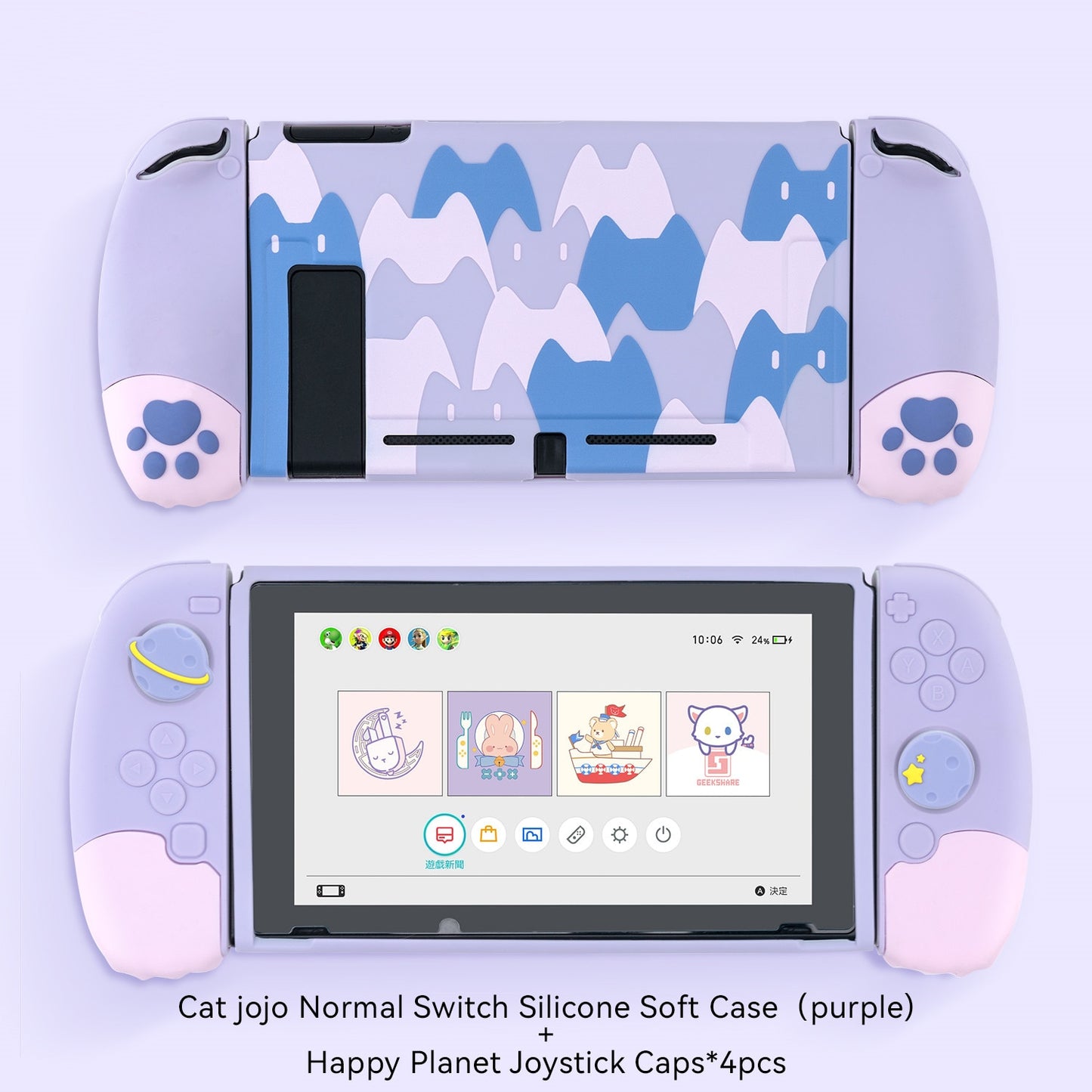 GeekShare Nintendo Switch Shell Silicone Soft Shell 3D Cute Cat Claw Split JoyCon Protective Case For Nintend Switch Accessories