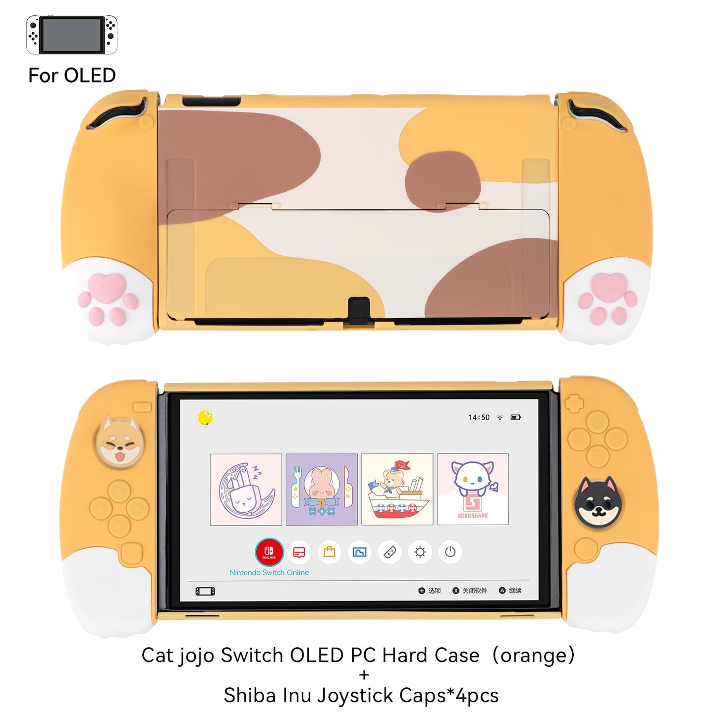 GeekShare Nintendo Switch Shell Silicone Soft Shell 3D Cute Cat Claw Split JoyCon Protective Case For Nintend Switch Accessories