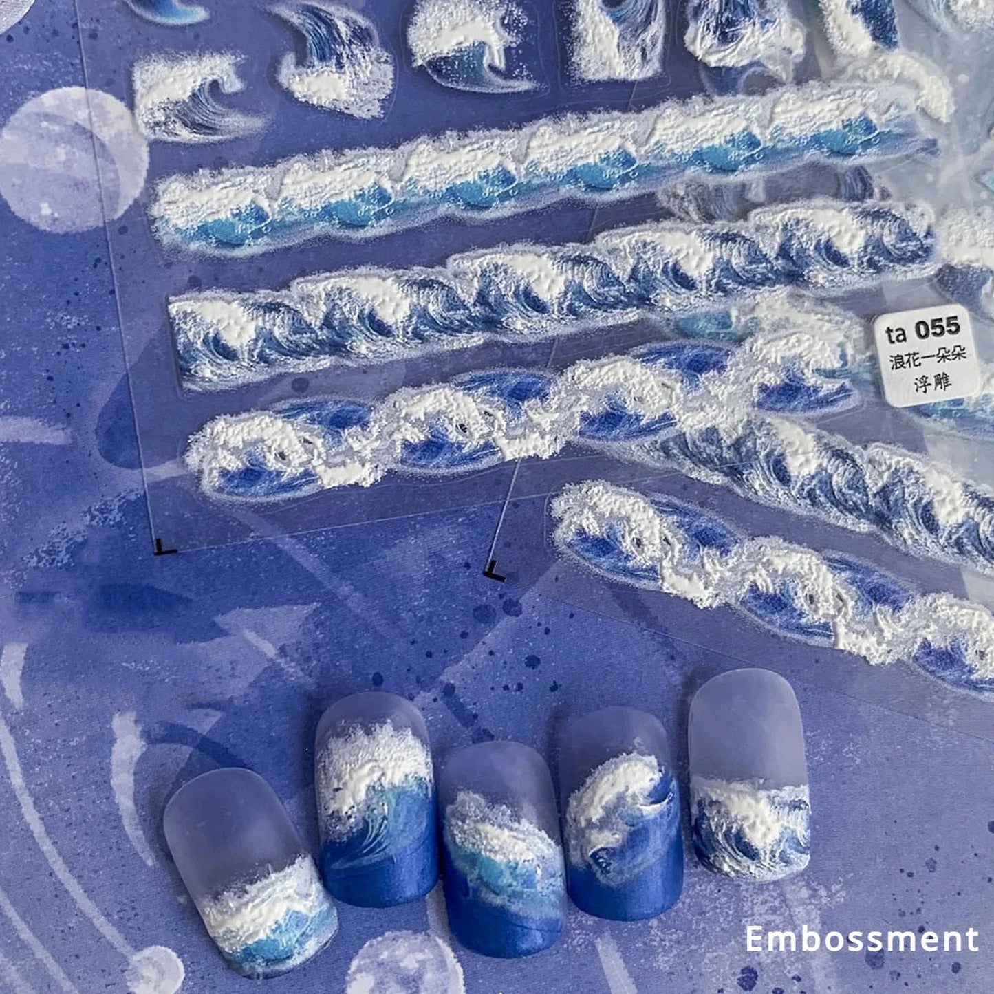 Calcomanías de manicura para decoración de uñas con relieve suave, conchas, estrellas de mar, caracoles, burbujas marinas, verano, playa, océano