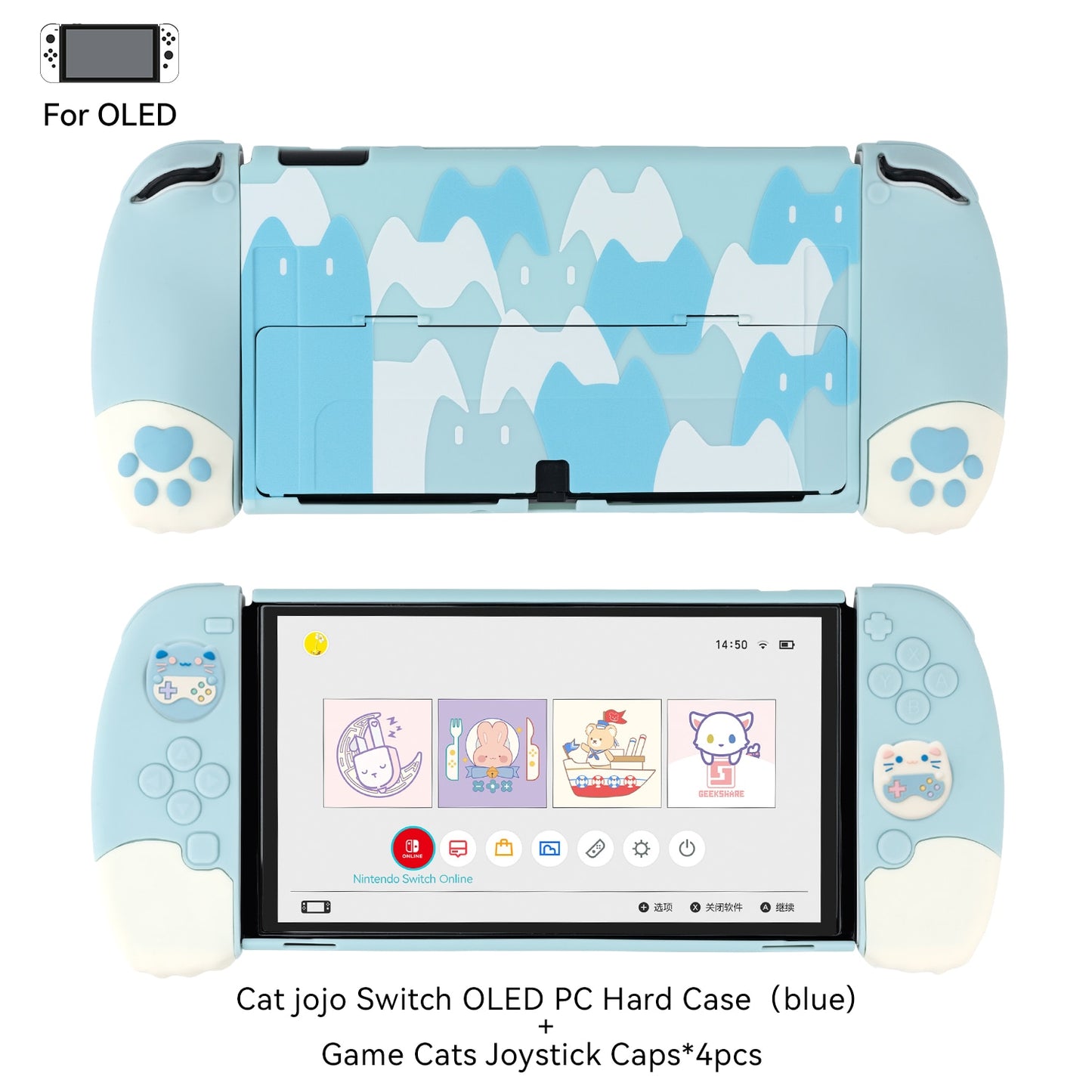 GeekShare Nintendo Switch Shell Silicone Soft Shell 3D Cute Cat Claw Split JoyCon Protective Case For Nintend Switch Accessories