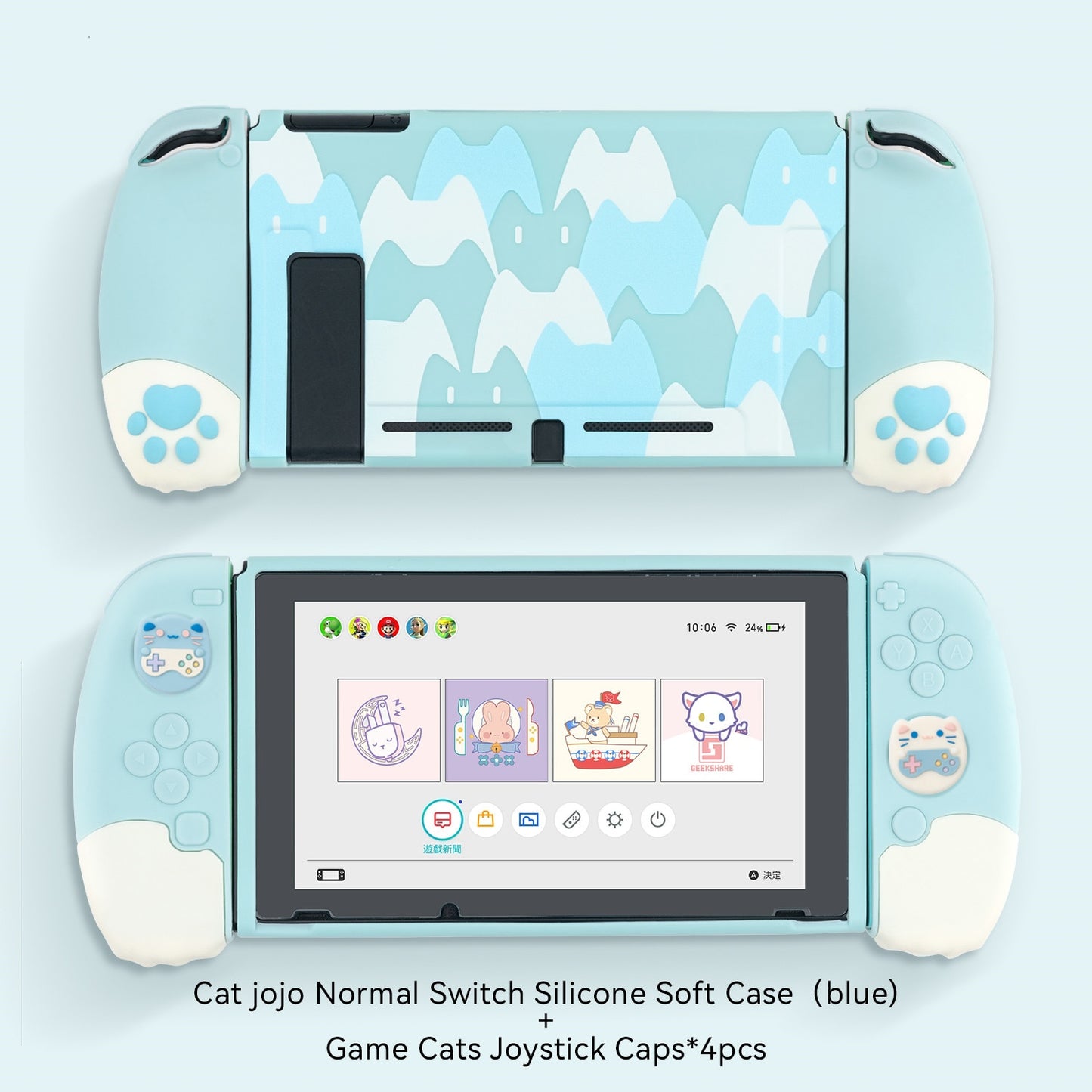 GeekShare Nintendo Switch Shell Silicone Soft Shell 3D Cute Cat Claw Split JoyCon Protective Case For Nintend Switch Accessories