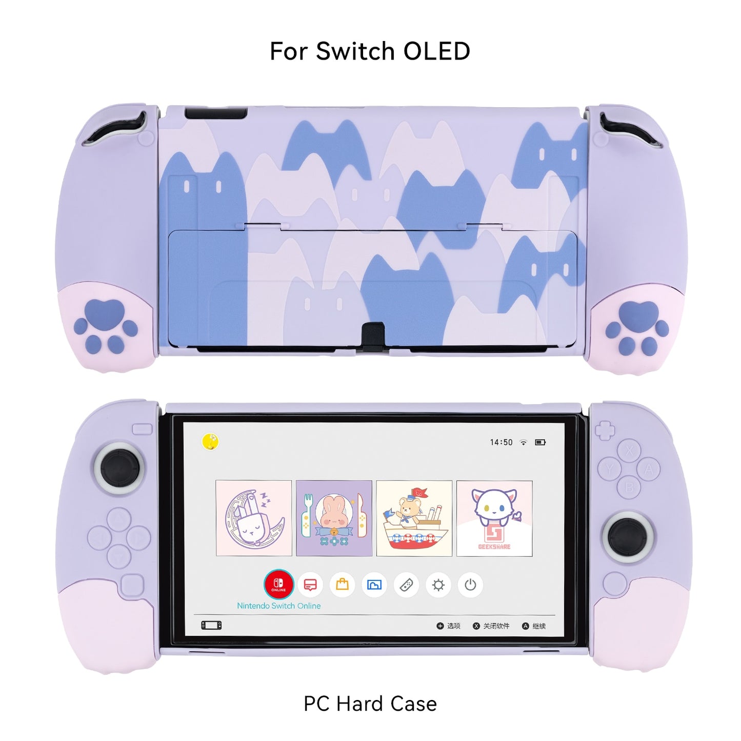 GeekShare Nintendo Switch Shell Silicone Soft Shell 3D Cute Cat Claw Split JoyCon Protective Case For Nintend Switch Accessories