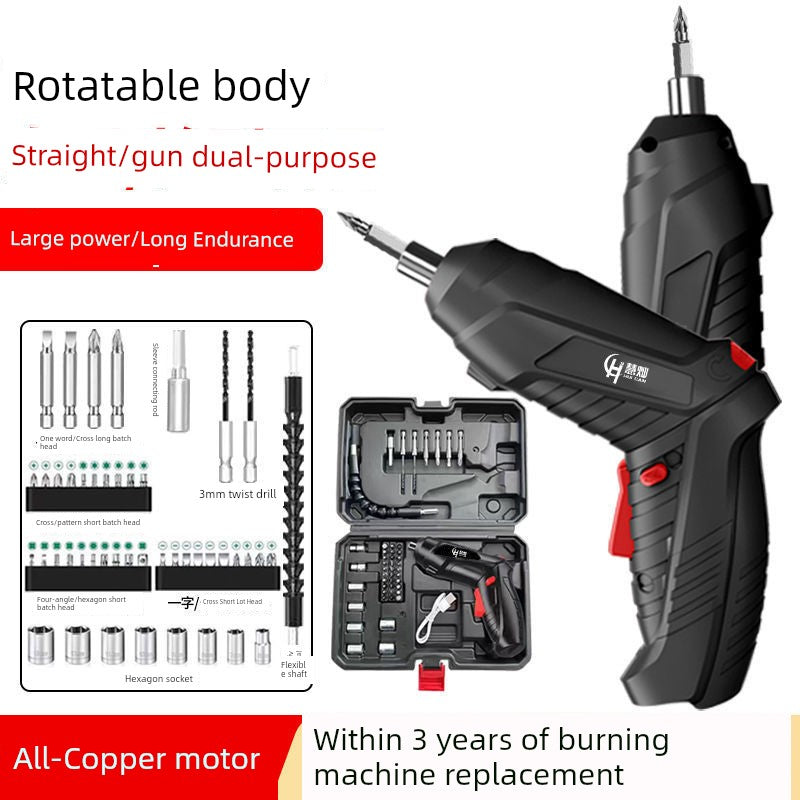 Electric Screwdriver Rechargeable For Home Mini Electric Hand Drill Hand Drill Small Upper Screwdriver Screw Handy Gadget Screwdriver