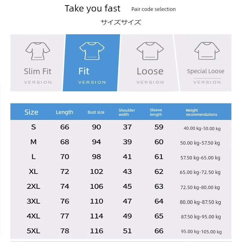 (Talla 4XL) Camisa de algodón para hombre, camiseta interior de otoño, camiseta de manga larga