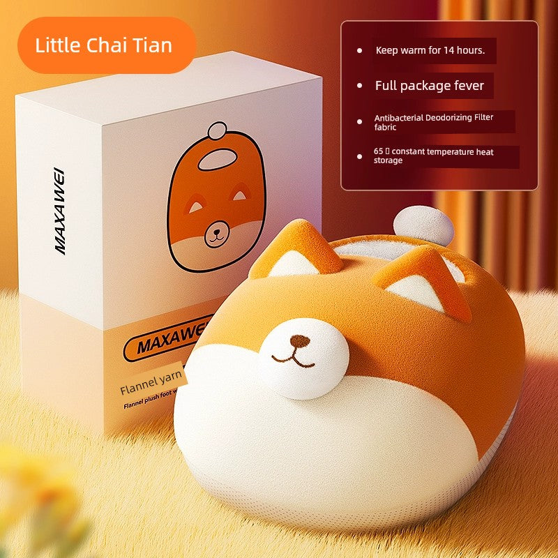 Feet Warmer Bed Sleep Special Hot Water Bag for Bed Explosion-Proof Rechargeable Hot-Water Bag Hand Warmer Handy Gadget 1780