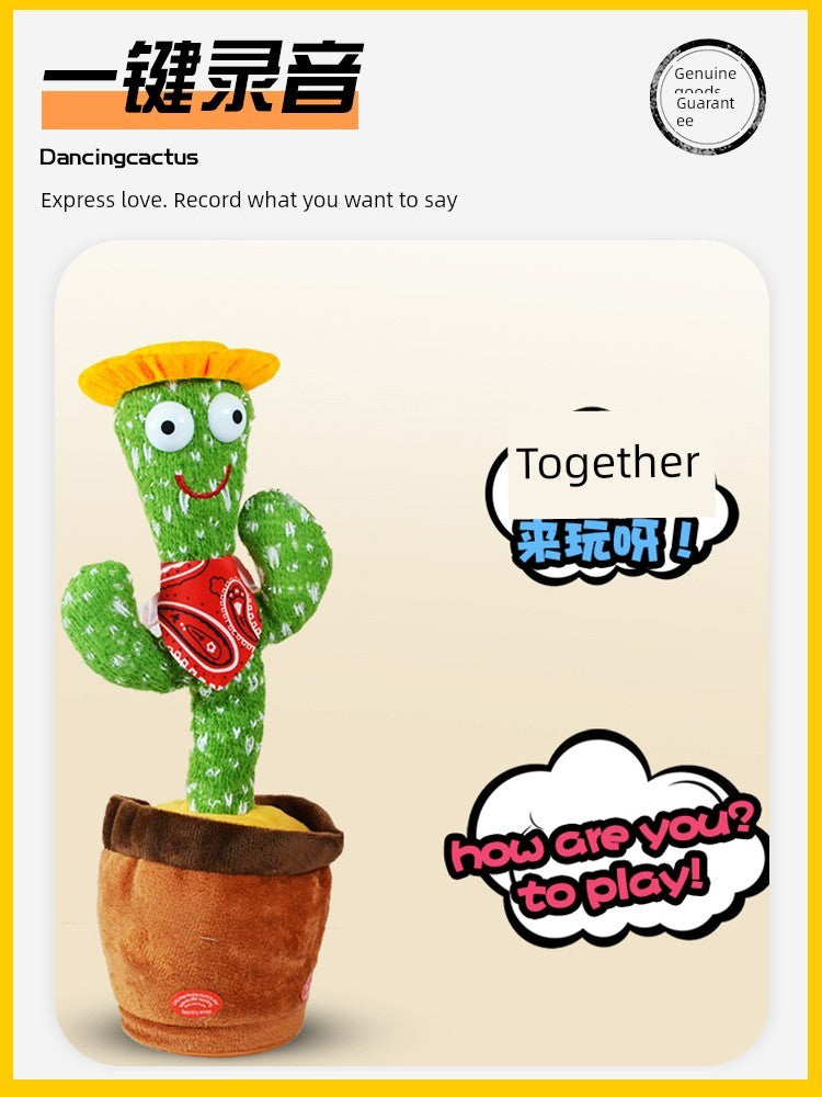 Girasol relajante que baila y canta, juguete encantador de flores
