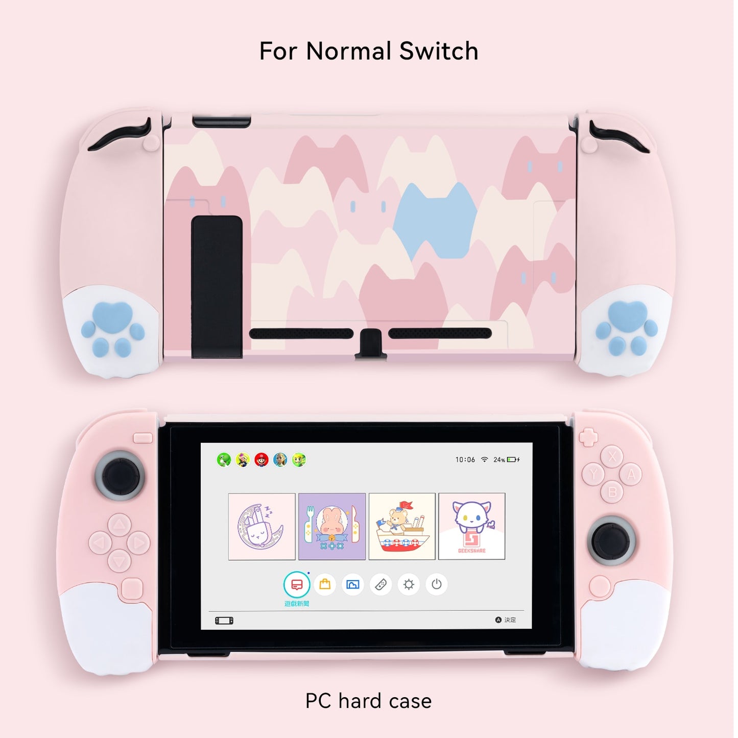GeekShare Nintendo Switch Shell Silicone Soft Shell 3D Cute Cat Claw Split JoyCon Protective Case For Nintend Switch Accessories