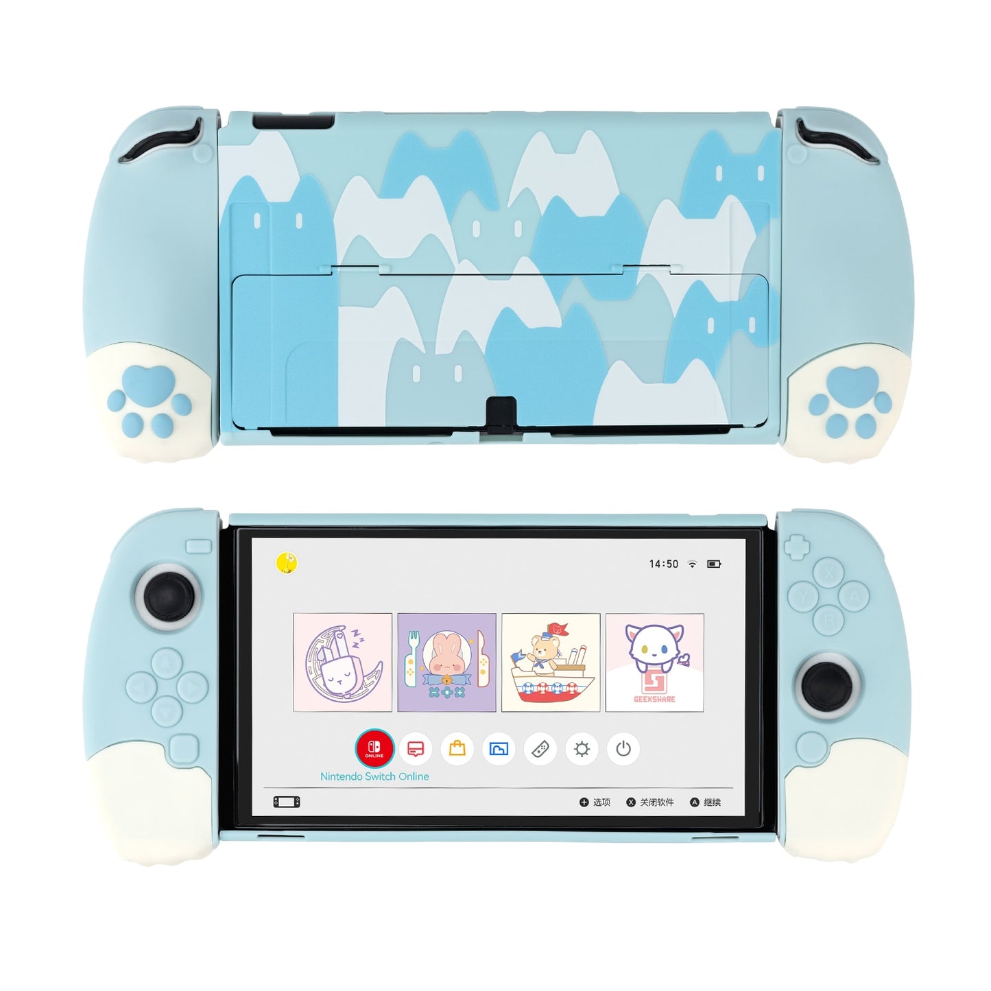 GeekShare Nintendo Switch Shell Silicone Soft Shell 3D Cute Cat Claw Split JoyCon Protective Case For Nintend Switch Accessories