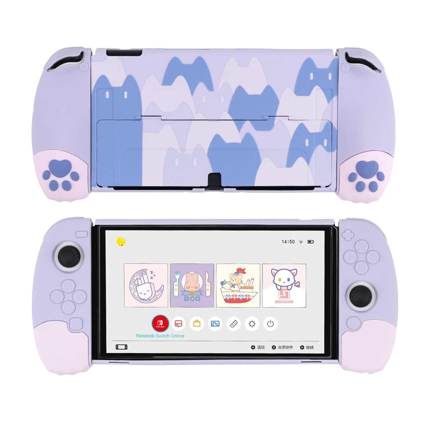 GeekShare Nintendo Switch Shell Silicone Soft Shell 3D Cute Cat Claw Split JoyCon Protective Case For Nintend Switch Accessories
