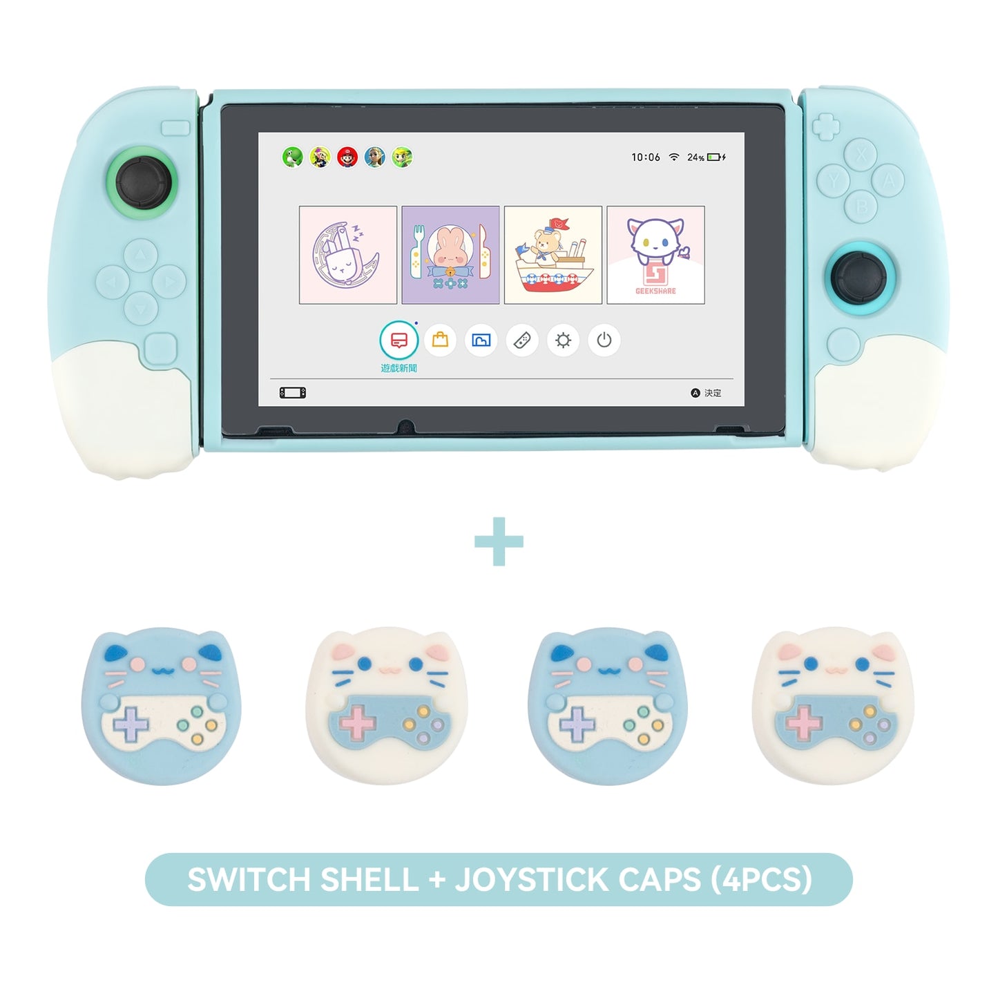 GeekShare Nintendo Switch Shell Silicone Soft Shell 3D Cute Cat Claw Split JoyCon Protective Case For Nintend Switch Accessories