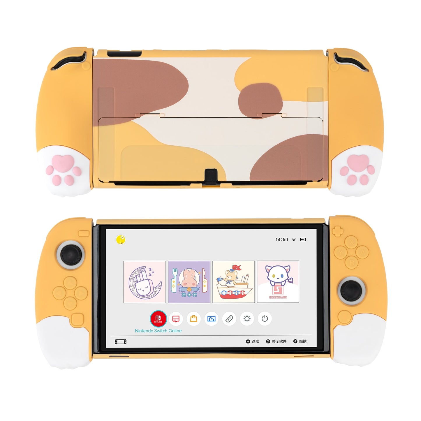 GeekShare Nintendo Switch Shell Silicone Soft Shell 3D Cute Cat Claw Split JoyCon Protective Case For Nintend Switch Accessories