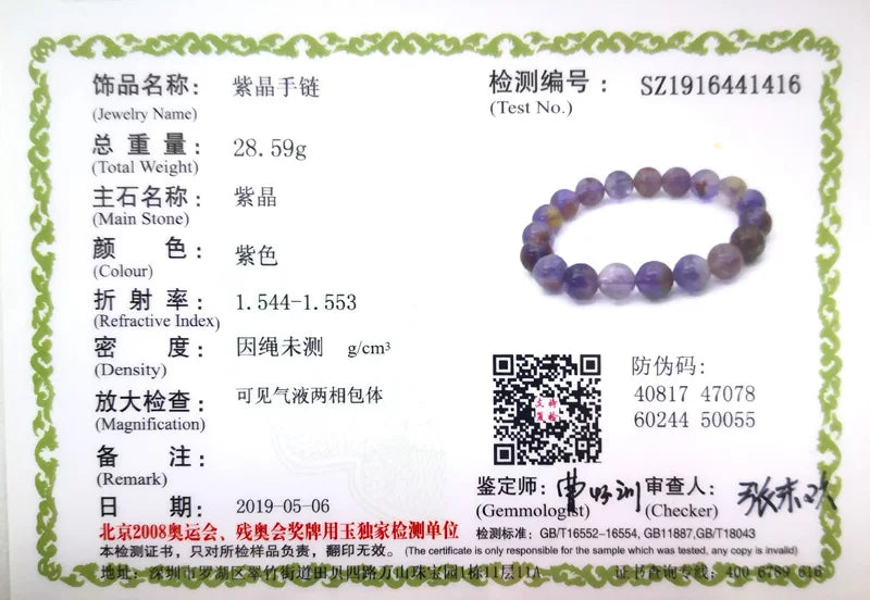 Genuine Natural Auralite 23 Bracelets Natural Stone Stretch Amethyst Round Bead Gem Bracelet Women Men Fine Jewelry Gift