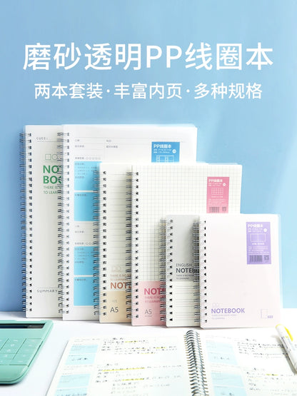 Cuaderno Yunmuzahuo B5 con espiral gruesa, cuadrícula horizontal, preguntas incorrectas de Cornell, cuaderno minimalista artístico para estudiantes universitarios.
