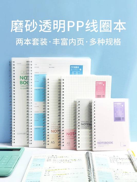 Cuaderno Yunmuzahuo B5 con espiral gruesa, cuadrícula horizontal, preguntas incorrectas de Cornell, cuaderno minimalista artístico para estudiantes universitarios.