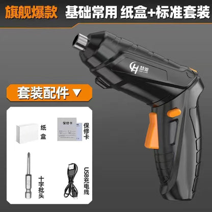 Electric Screwdriver Rechargeable For Home Mini Electric Hand Drill Hand Drill Small Upper Screwdriver Screw Handy Gadget Screwdriver