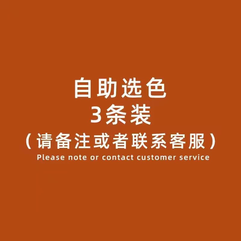 Men's Large Size Mid-Waist Elastic Underwear for Teenagers in Autumn