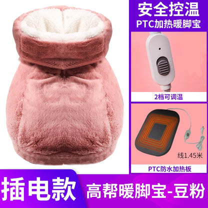 Calentador de pies multifuncional y fantástico para el hogar y la oficina. Botines calefactores eléctricos. Almohadilla calefactora para pies. Calentador de pies enchufable para invierno.