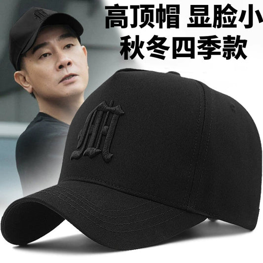 Gorra de béisbol estilo coreano Tall Crown para hombre con gran circunferencia de cabeza para otoño e invierno