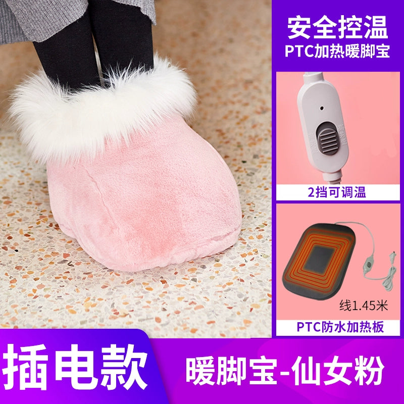 Calentador de pies multifuncional y fantástico para el hogar y la oficina. Botines calefactores eléctricos. Almohadilla calefactora para pies. Calentador de pies enchufable para invierno.