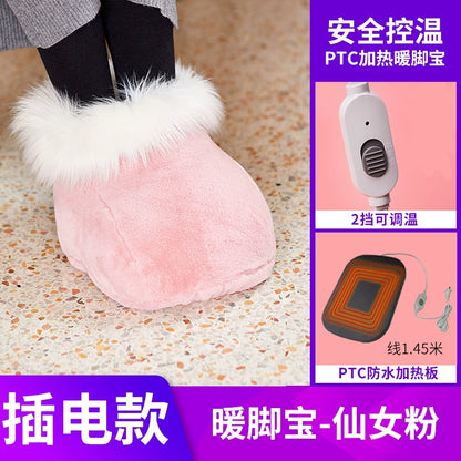 Calentador de pies multifuncional y fantástico para el hogar y la oficina. Botines calefactores eléctricos. Almohadilla calefactora para pies. Calentador de pies enchufable para invierno.