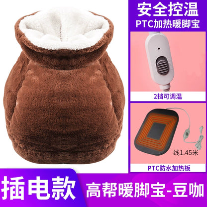 Calentador de pies multifuncional y fantástico para el hogar y la oficina. Botines calefactores eléctricos. Almohadilla calefactora para pies. Calentador de pies enchufable para invierno.