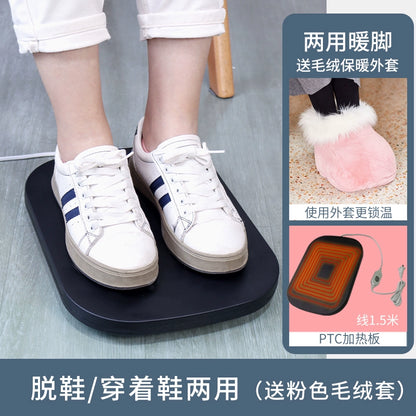 Calentador de pies multifuncional y fantástico para el hogar y la oficina. Botines calefactores eléctricos. Almohadilla calefactora para pies. Calentador de pies enchufable para invierno.