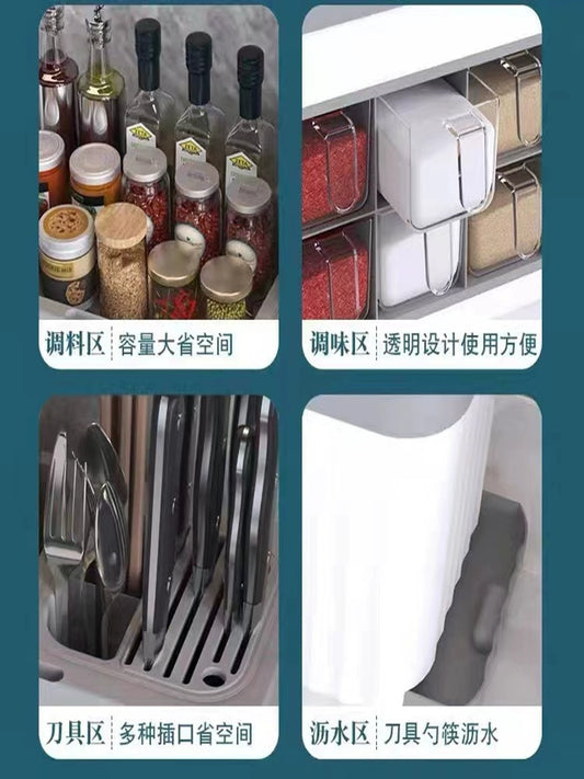 Caja de especias, juego de utensilios de cocina para el hogar, todo en uno, con múltiples compartimentos, para sal, botella y lata de glutamato monosódico, estante de almacenamiento multifuncional.