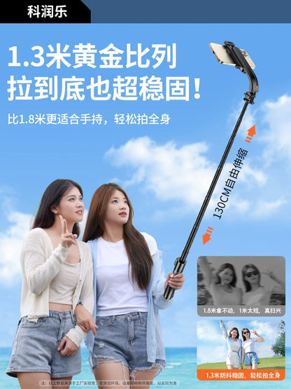 2024 New Arrival Selfie Stick Tripod Photography Artifact 360 Degrees Rotate Shooting Bracket Handheld Anti-Shake Stabilizer Travel Portable Mini Mobile Phone Neutral Special Bluetooth Multi-Function Stick 2023