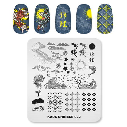 Nail Stamping Plates Sun Moon Stars Pattern Design Nail Art Image Template Stainless Steel Printing Plate for DIY Nails