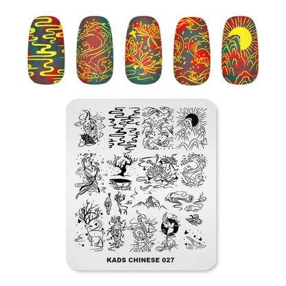 Nail Stamping Plates Sun Moon Stars Pattern Design Nail Art Image Template Stainless Steel Printing Plate for DIY Nails