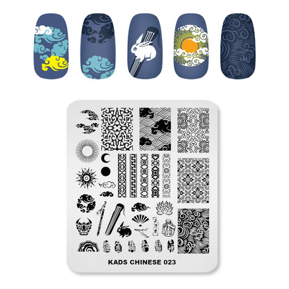 Nail Stamping Plates Sun Moon Stars Pattern Design Nail Art Image Template Stainless Steel Printing Plate for DIY Nails