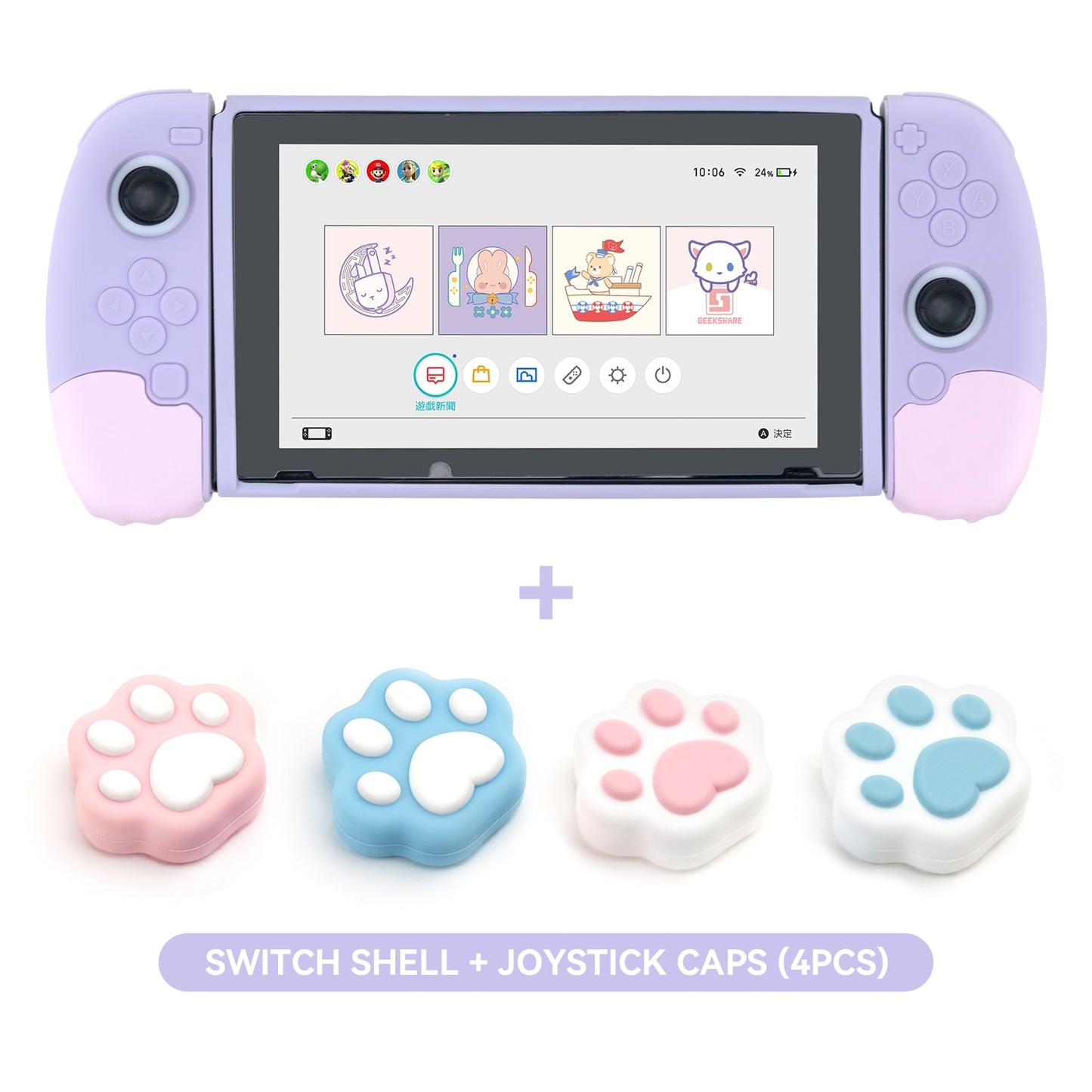 GeekShare Nintendo Switch Shell Silicone Soft Shell 3D Cute Cat Claw Split JoyCon Protective Case For Nintend Switch Accessories